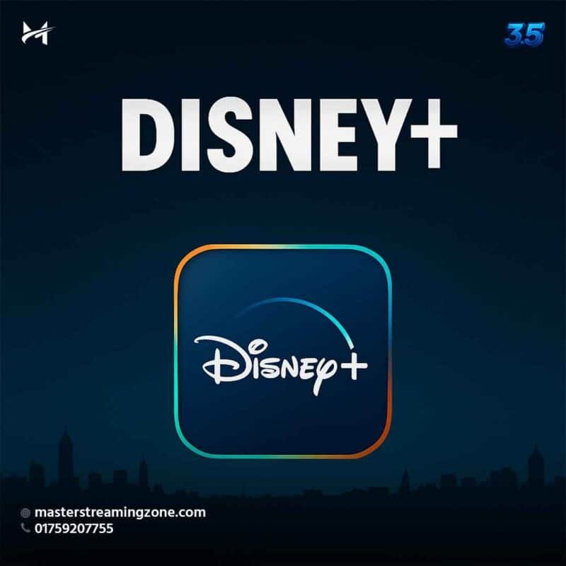 Disney+ Subscription