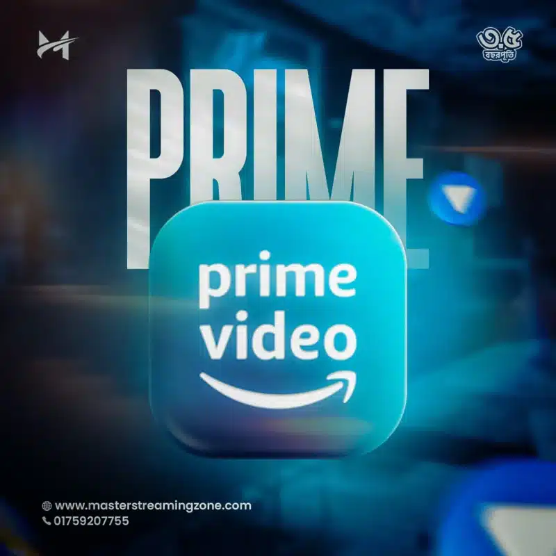 Prime Video