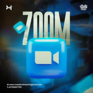 Zoom Pro