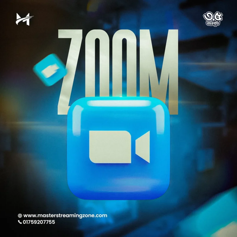 Zoom Pro