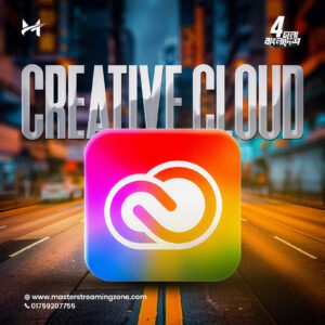 Adobe Creative Cloud