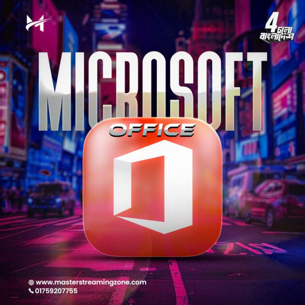 Microsoft Office 365