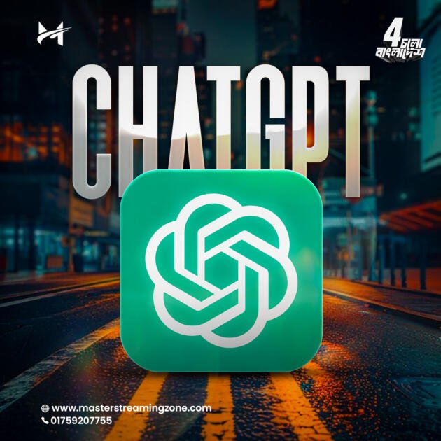 ChatGPT Plus