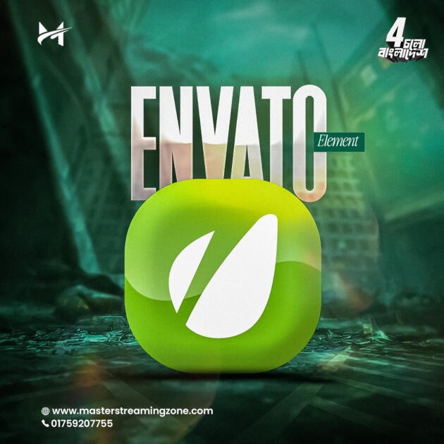 Envato Premium (Shared)